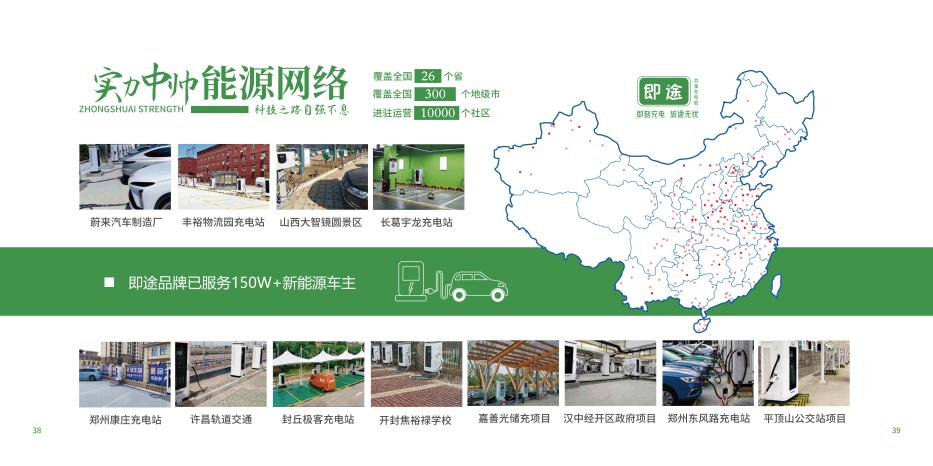 /uploads/allimg/240610/230T634V-0.png /uploads/allimg/240610/230T634V-0.png