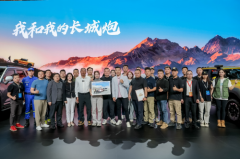 走进“我和我的长城炮” 感受中国皮卡力量