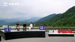 以质破局 以新引领 坦克500夯实豪华越野市场标杆地位