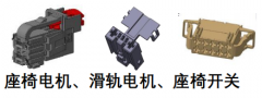 佳普科技以创新与服务驱动行业未来