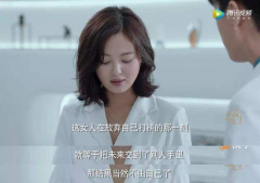 《2021女性消费报告：我与狸奴不出门。》