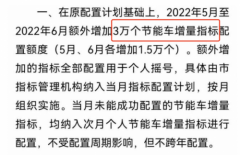 “节油小能手”：全新第二代GS8油耗扛打还有五年质保礼可享