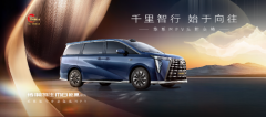 豪华 MPV 就选传祺 M8！一口价 20.18 万起，超值优惠不容错过！