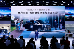 与用户共赴“向往的生活圈”，广汽传祺加速智能化、生态化转型